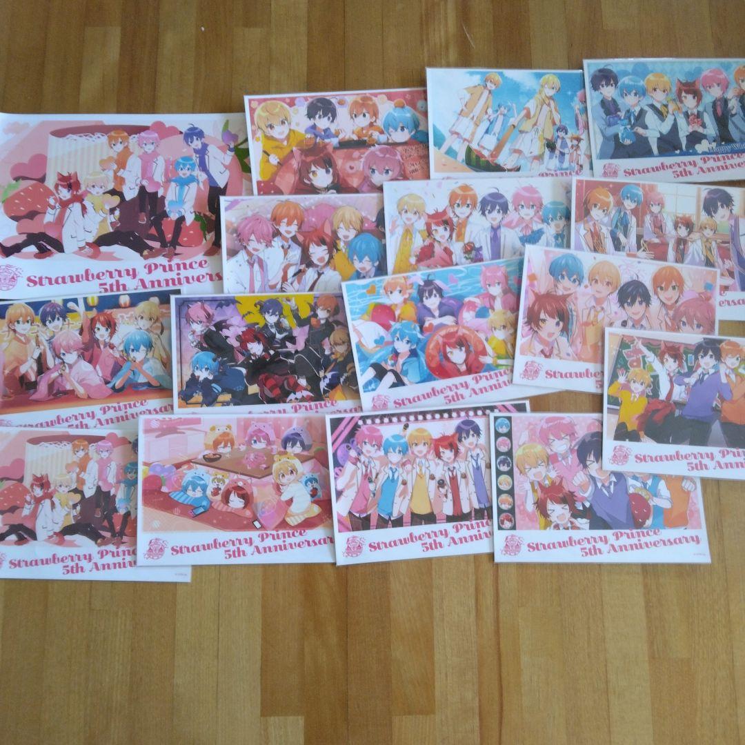 すとぷりグッズセット