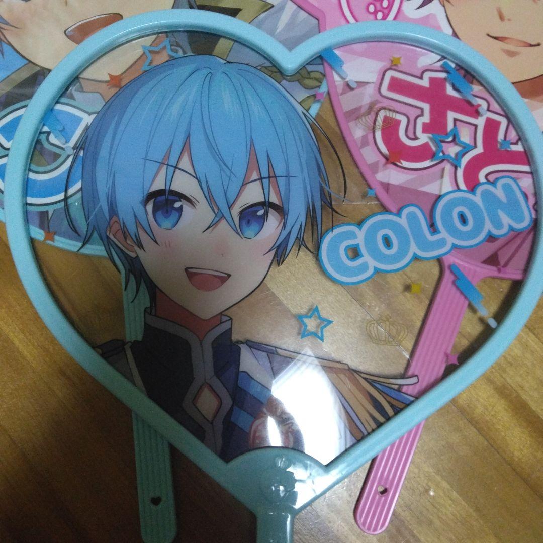 すとぷりグッズセット