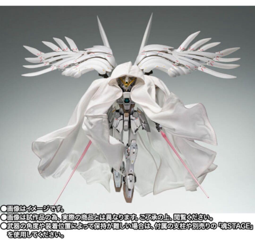 G.F.F.M.C ウイングガンダムゼロ クロークドカスタム