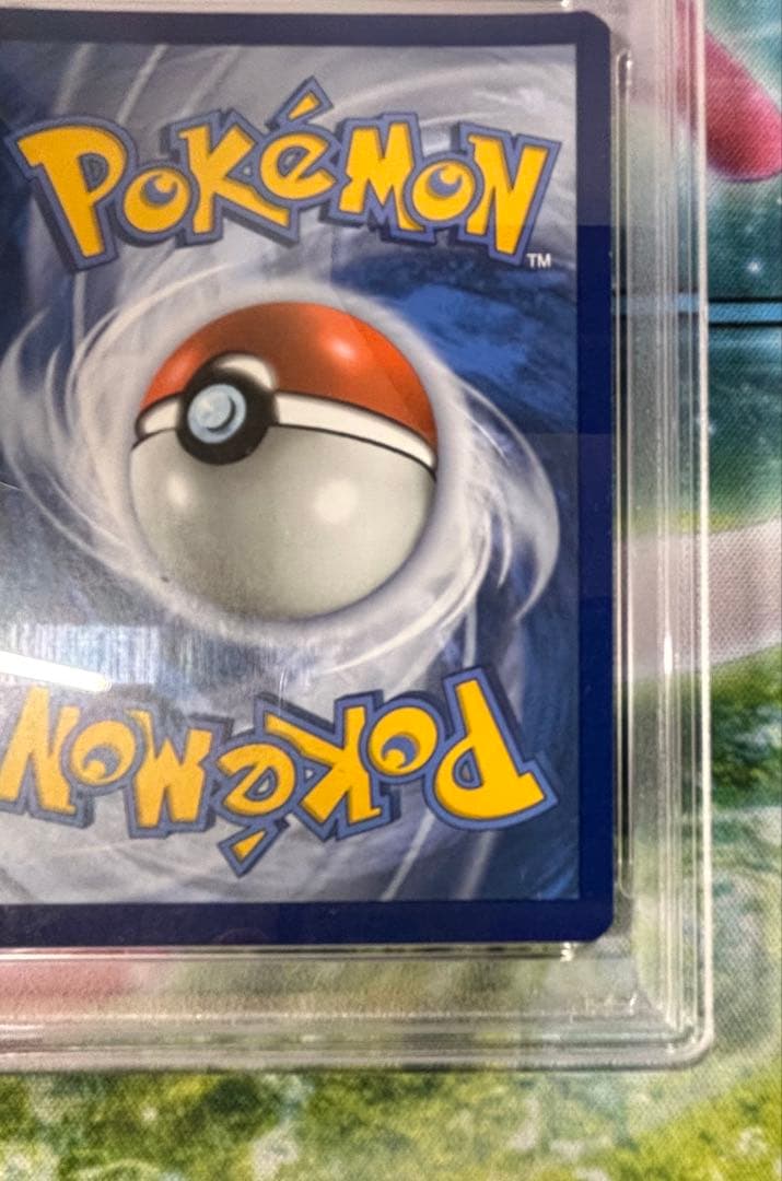 【 PSA9】ゲッコウガ　スター　Greninja-Gold Star