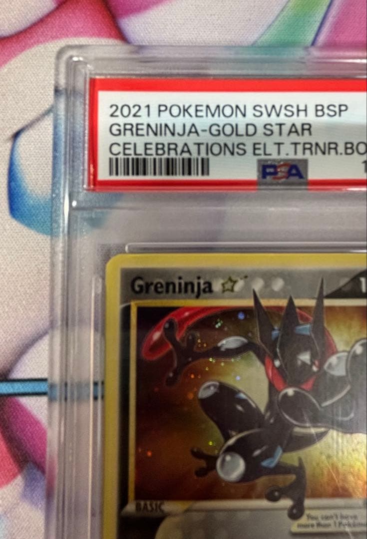 【 PSA9】ゲッコウガ　スター　Greninja-Gold Star