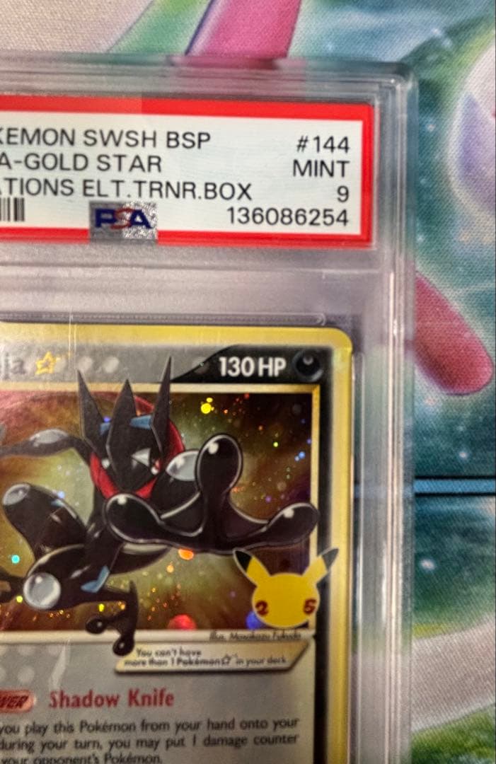 【 PSA9】ゲッコウガ　スター　Greninja-Gold Star
