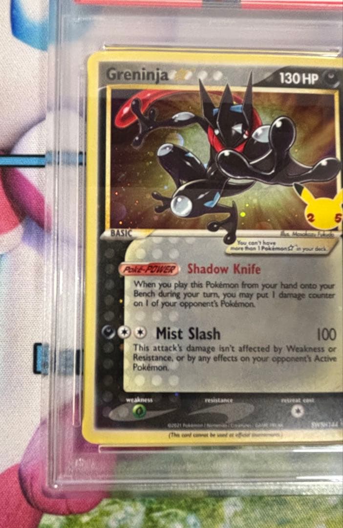 【 PSA9】ゲッコウガ　スター　Greninja-Gold Star