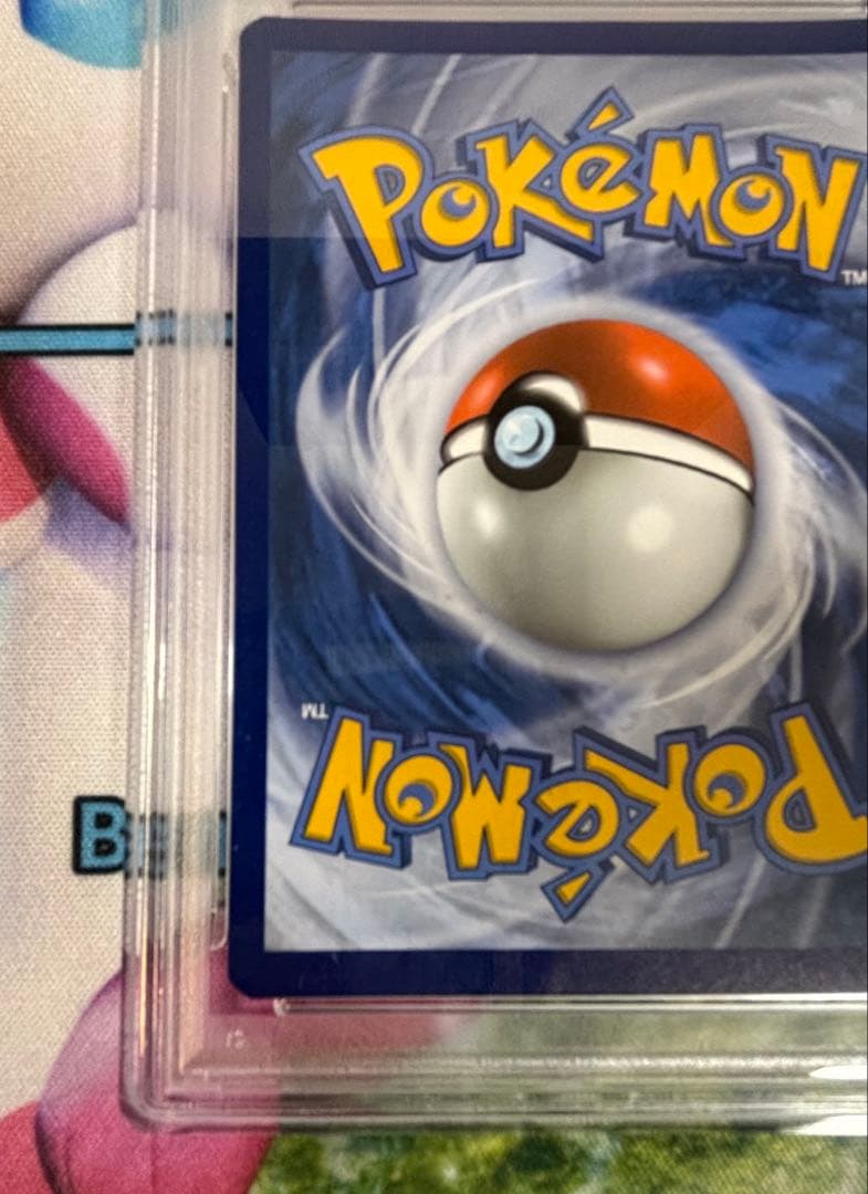 【 PSA9】ゲッコウガ　スター　Greninja-Gold Star