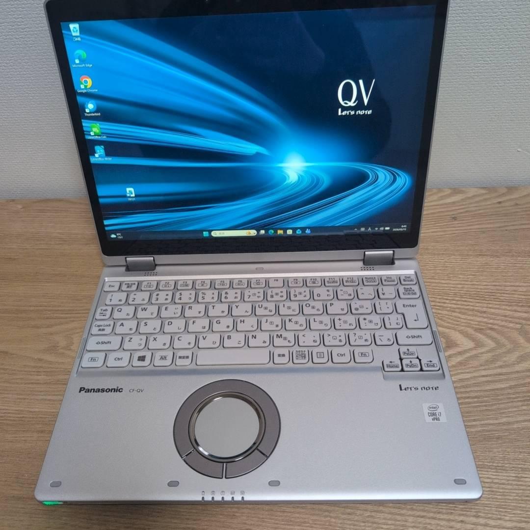 パワフルサクサク動く❗レッツノート 10世代 i7 メモリ16GB 512GB