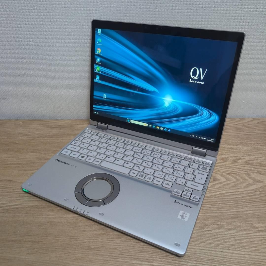 パワフルサクサク動く❗レッツノート 10世代 i7 メモリ16GB 512GB