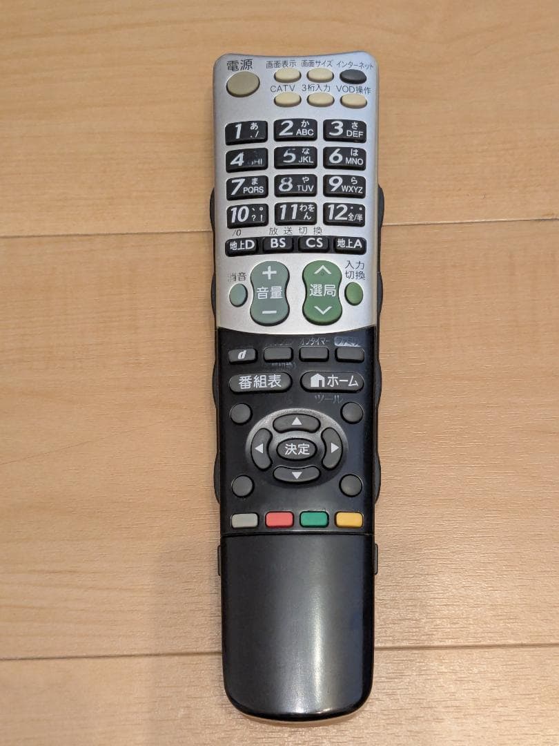 シャープ LED AQUOS LC-40LX1 40インチ