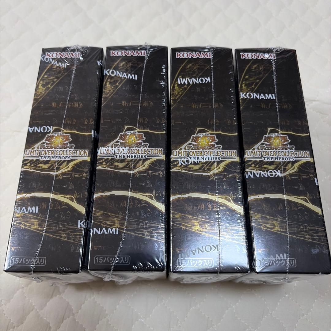 遊戯王　LIMIT OVER COLLECTION THE HEROES