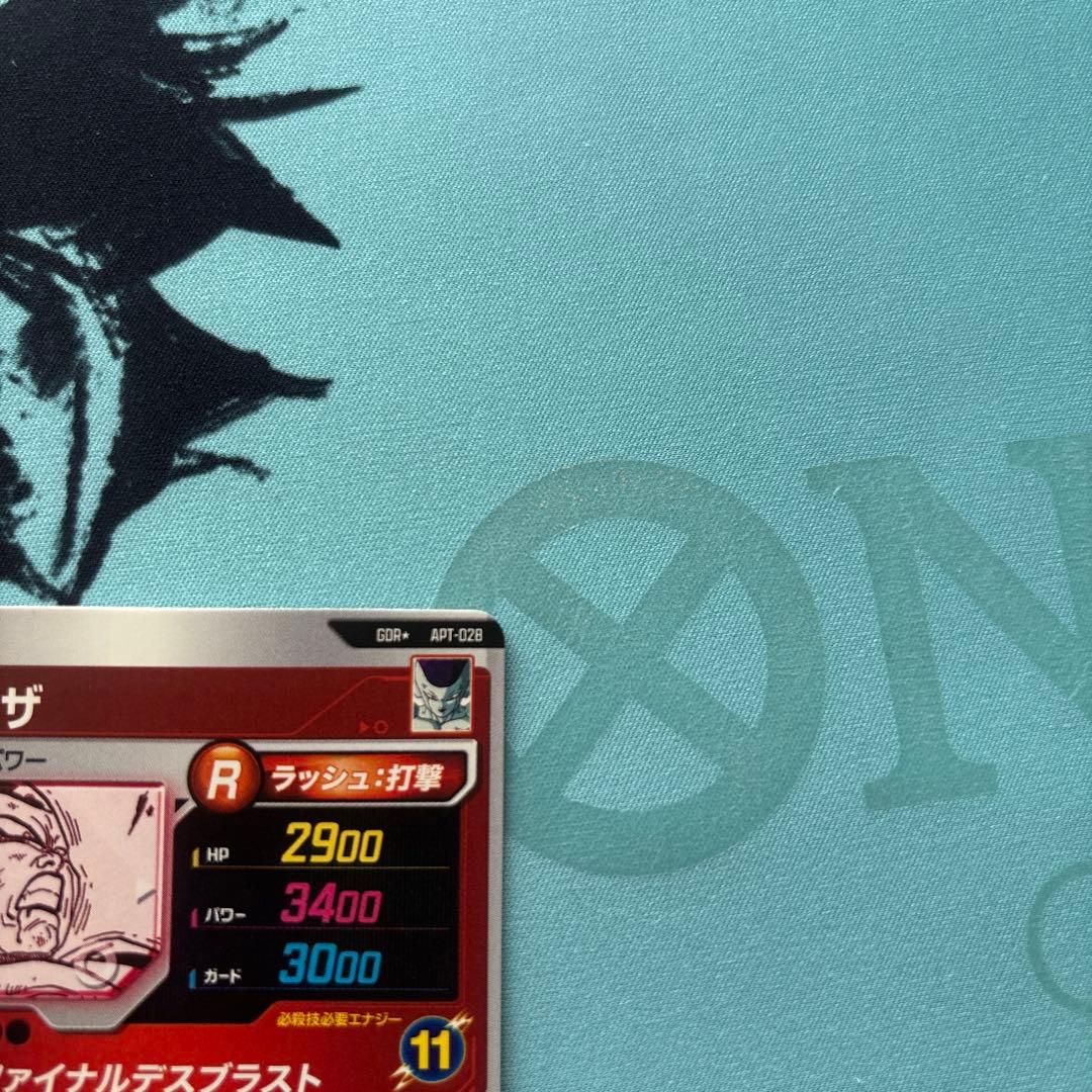 ドラゴンボールダイバーズ アドバイスパック パラレルまとめ売り