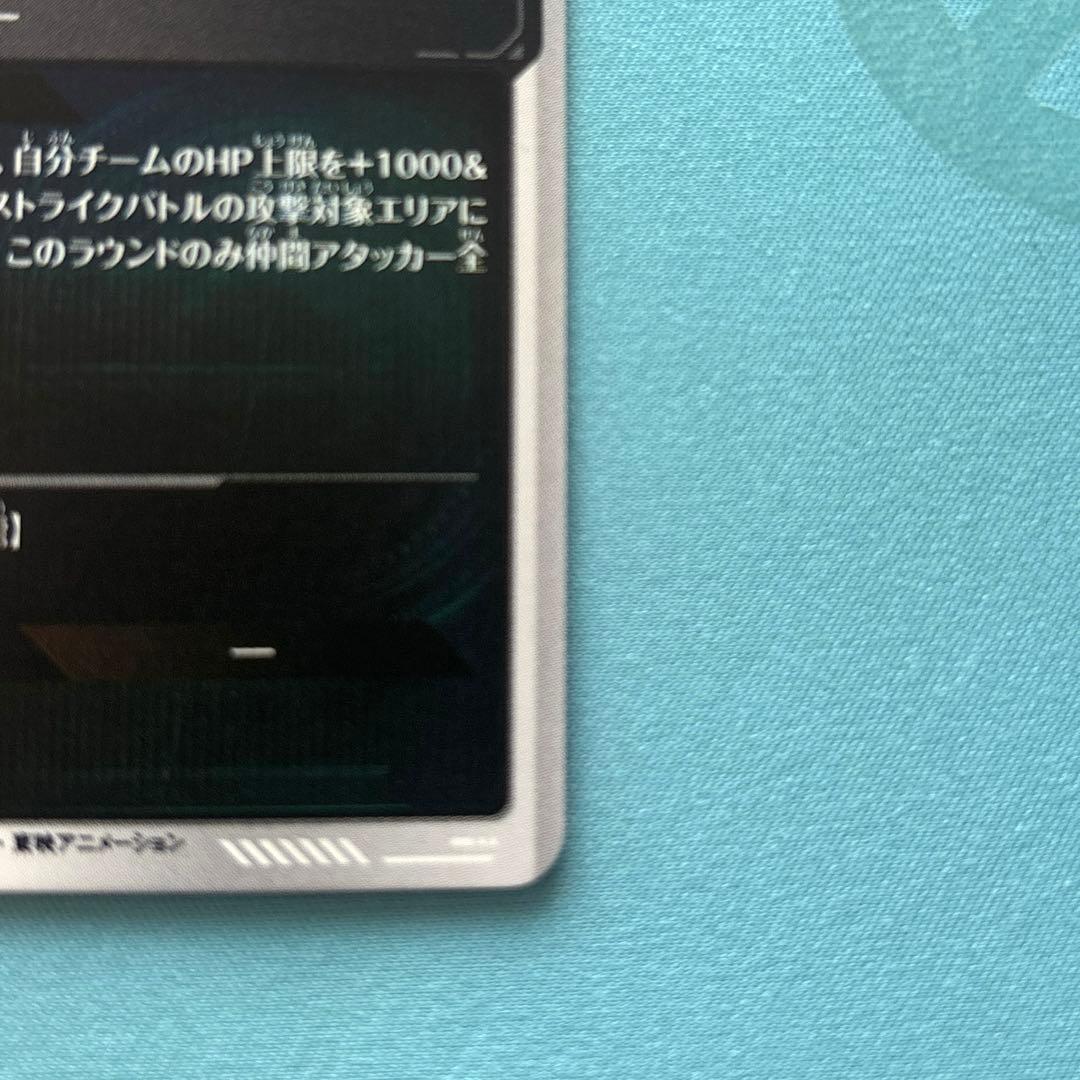 ドラゴンボールダイバーズ アドバイスパック パラレルまとめ売り