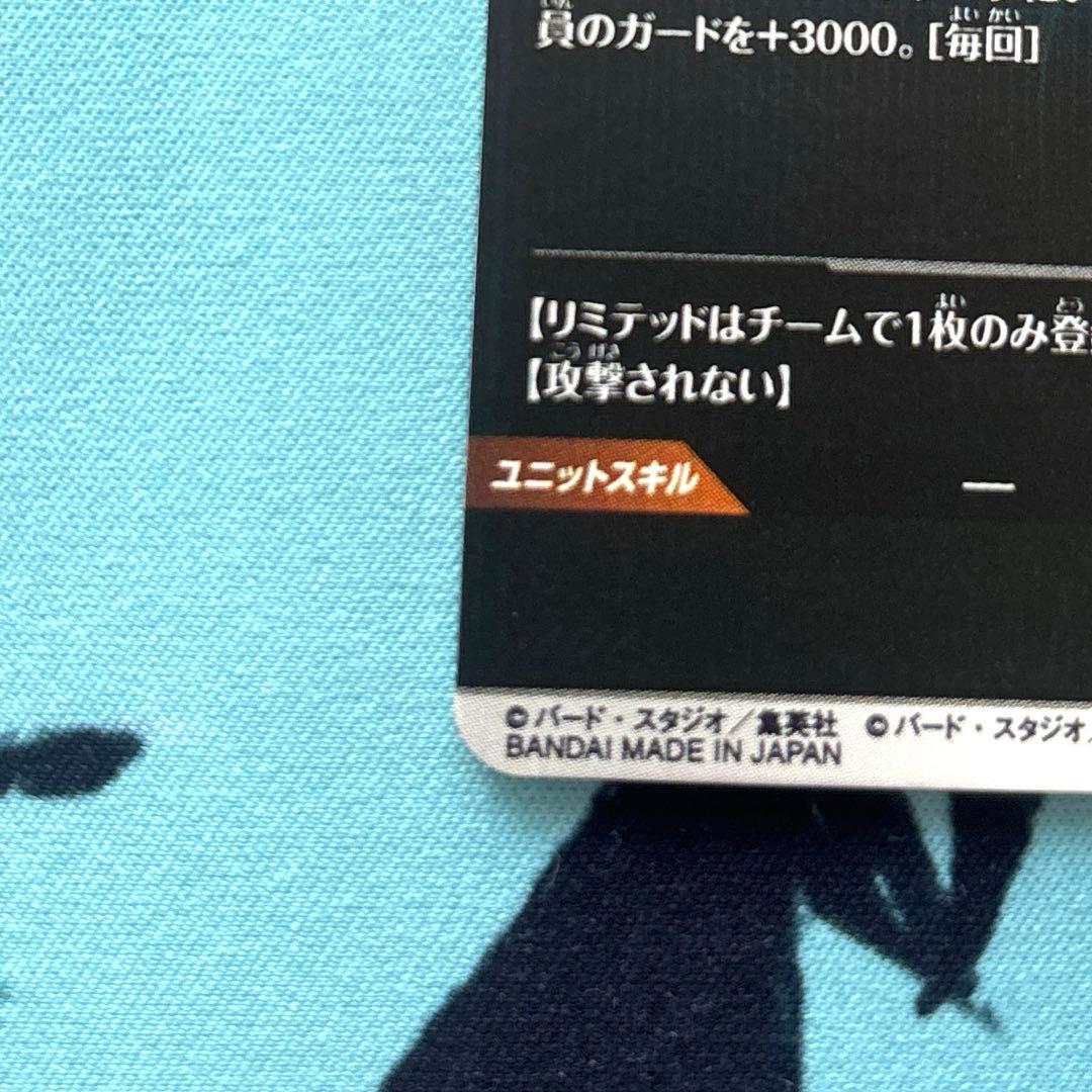 ドラゴンボールダイバーズ アドバイスパック パラレルまとめ売り