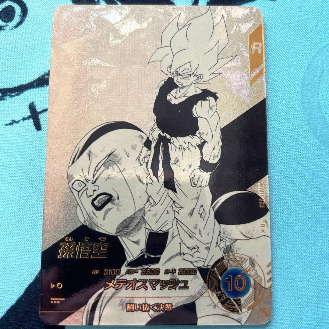 ドラゴンボールダイバーズ アドバイスパック パラレルまとめ売り