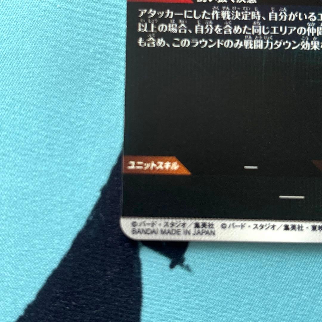 ドラゴンボールダイバーズ アドバイスパック パラレルまとめ売り