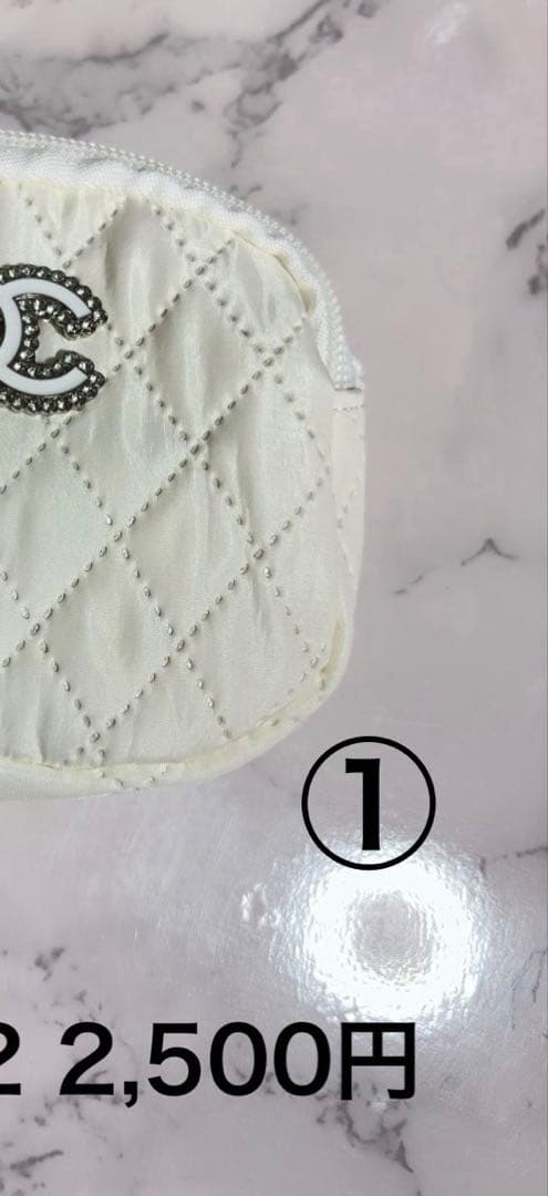 すぎT hvnf 　キルティングポーチ