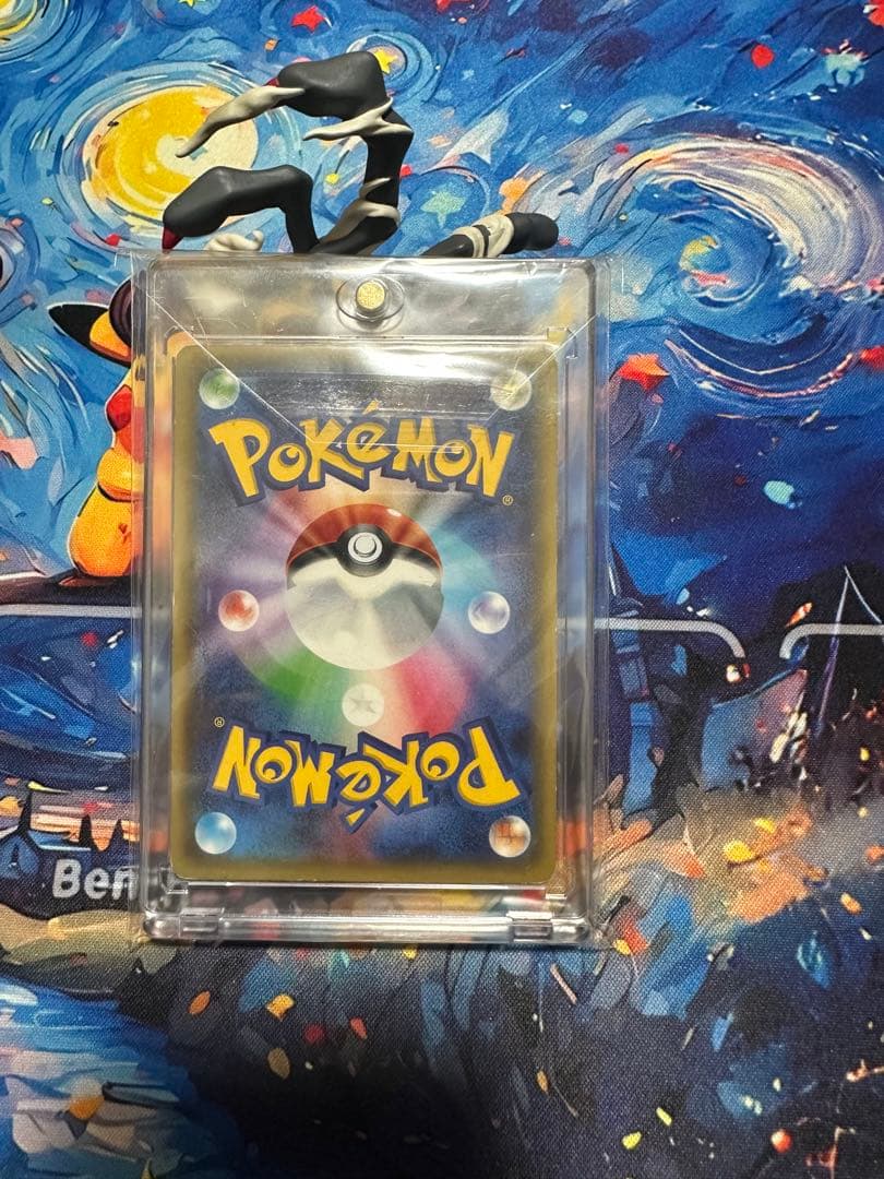 31.1日限定価格。最安値！ニンフィアEX エラー版 ポケキュン