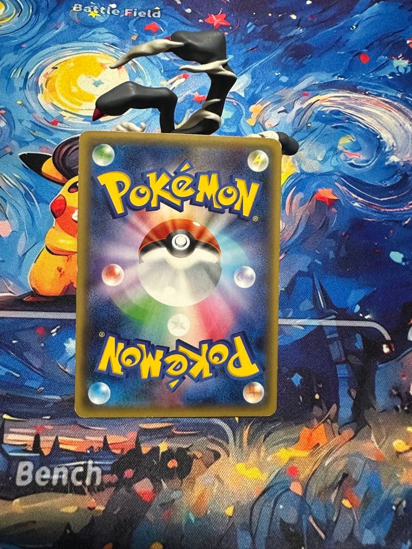 31.1日限定価格。最安値！ニンフィアEX エラー版 ポケキュン