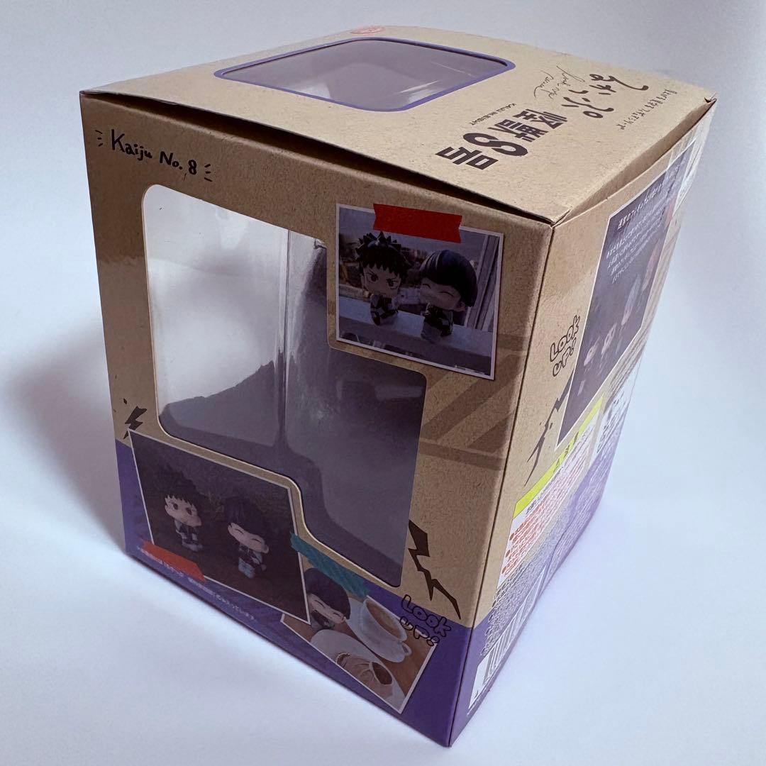 メガハウス　保科宗四郎　るかっぷ