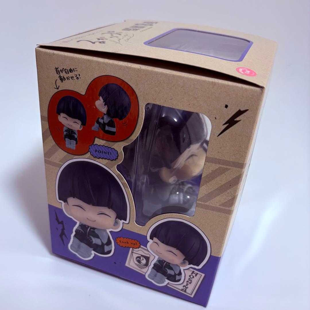 メガハウス　保科宗四郎　るかっぷ