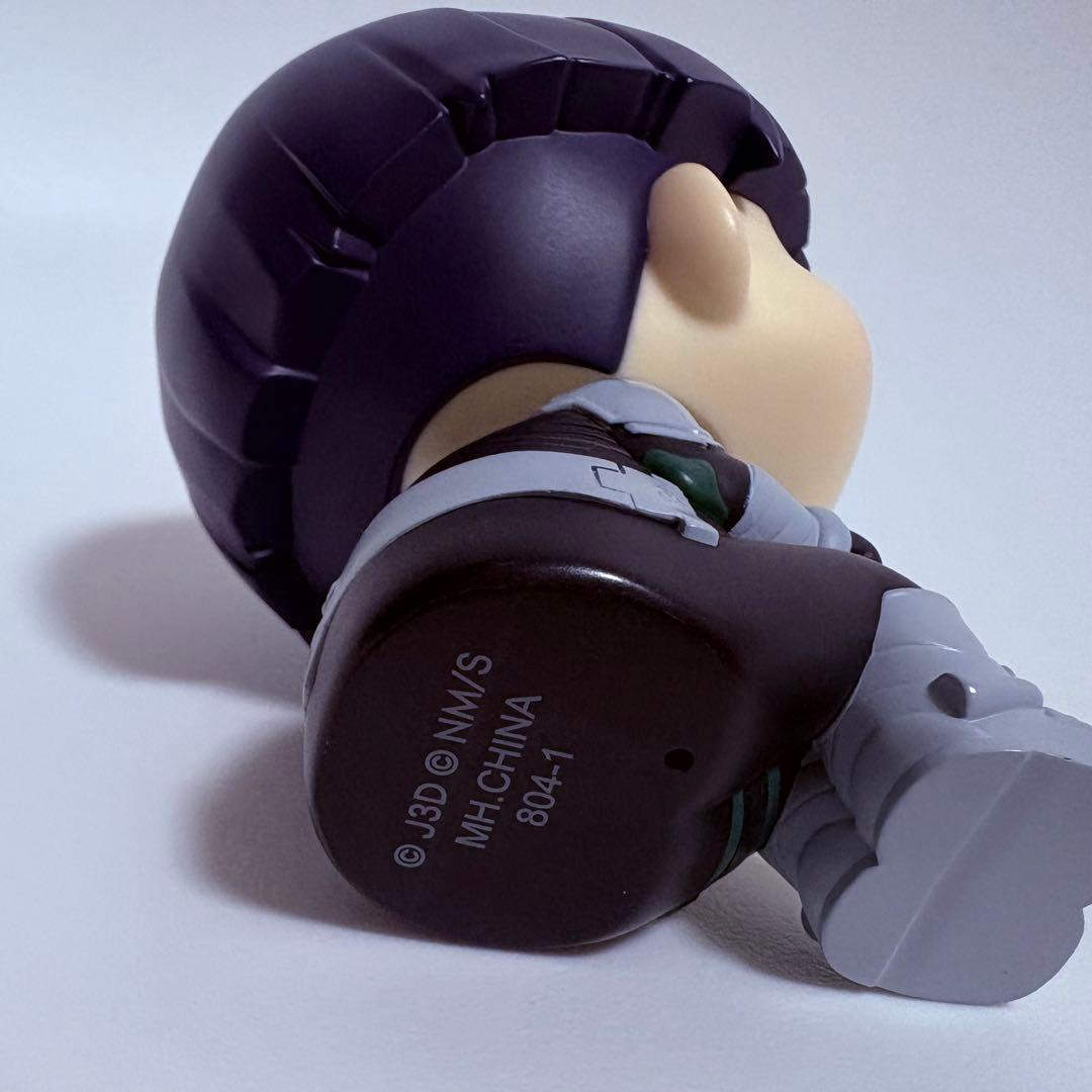 メガハウス　保科宗四郎　るかっぷ