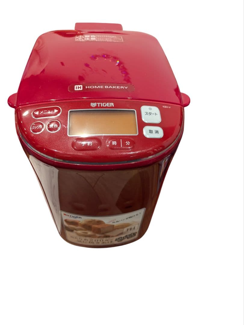 未使用 TIGER タイガーのホームベーカリーKBH-V100-R。