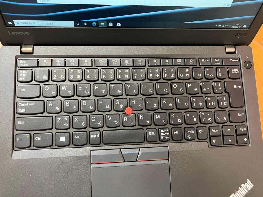 Windowsノート本体 Lenovo ThinkPad X270