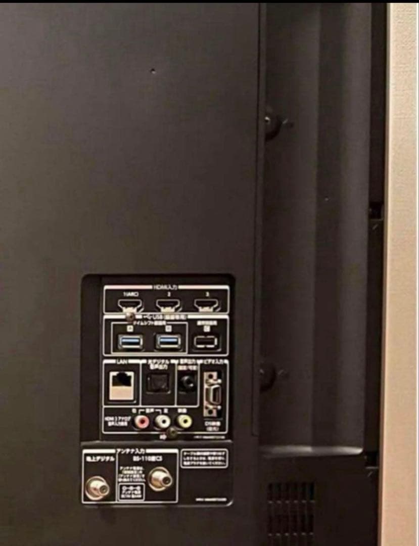 TOSHIBA LED REGZA Z7 47Z7 ジャンク 品