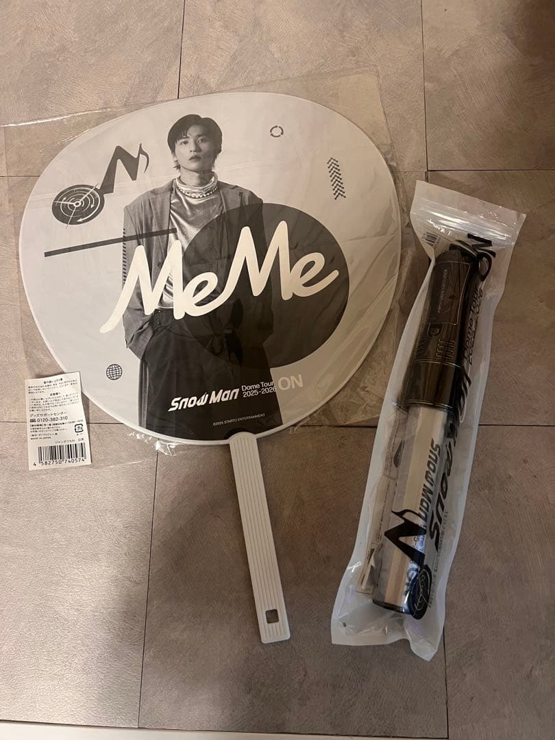 Man 目黒蓮　ペンライト　うちわ　アクスタセット