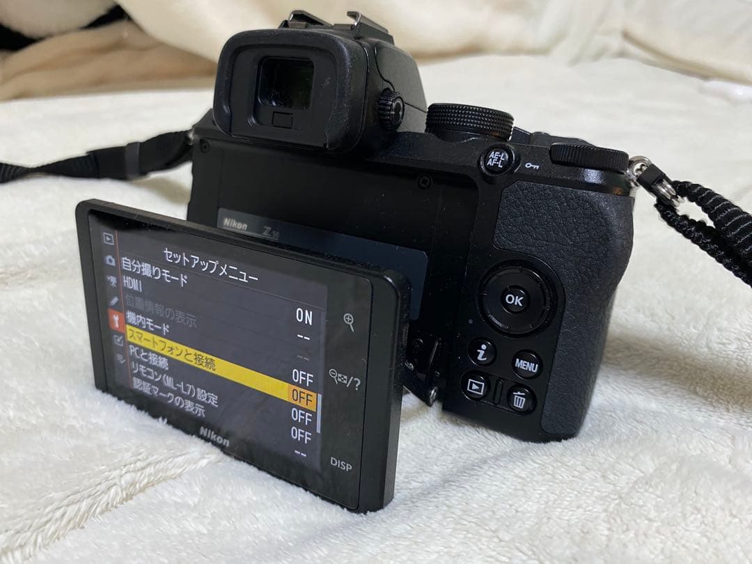 Nikon Z50 ズームレンズキット