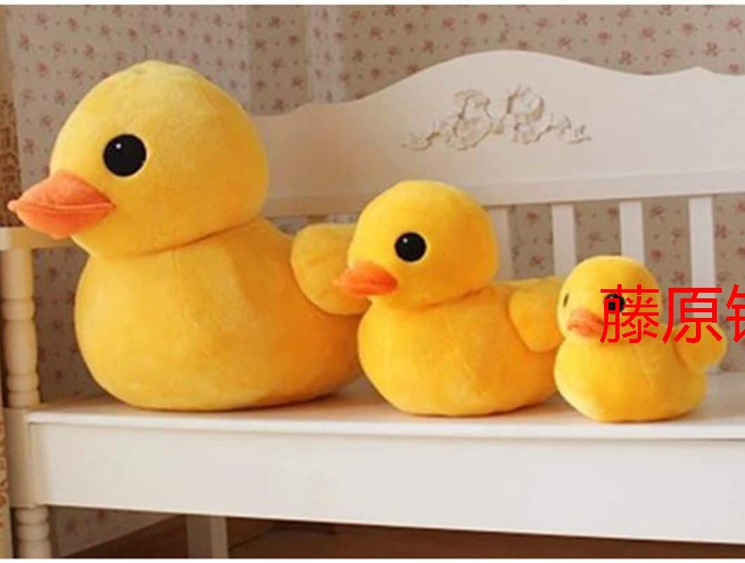 可愛い 大きなアヒル ぬいぐるみ おもちゃ キャラクター 七五三 贈り物 癒Z