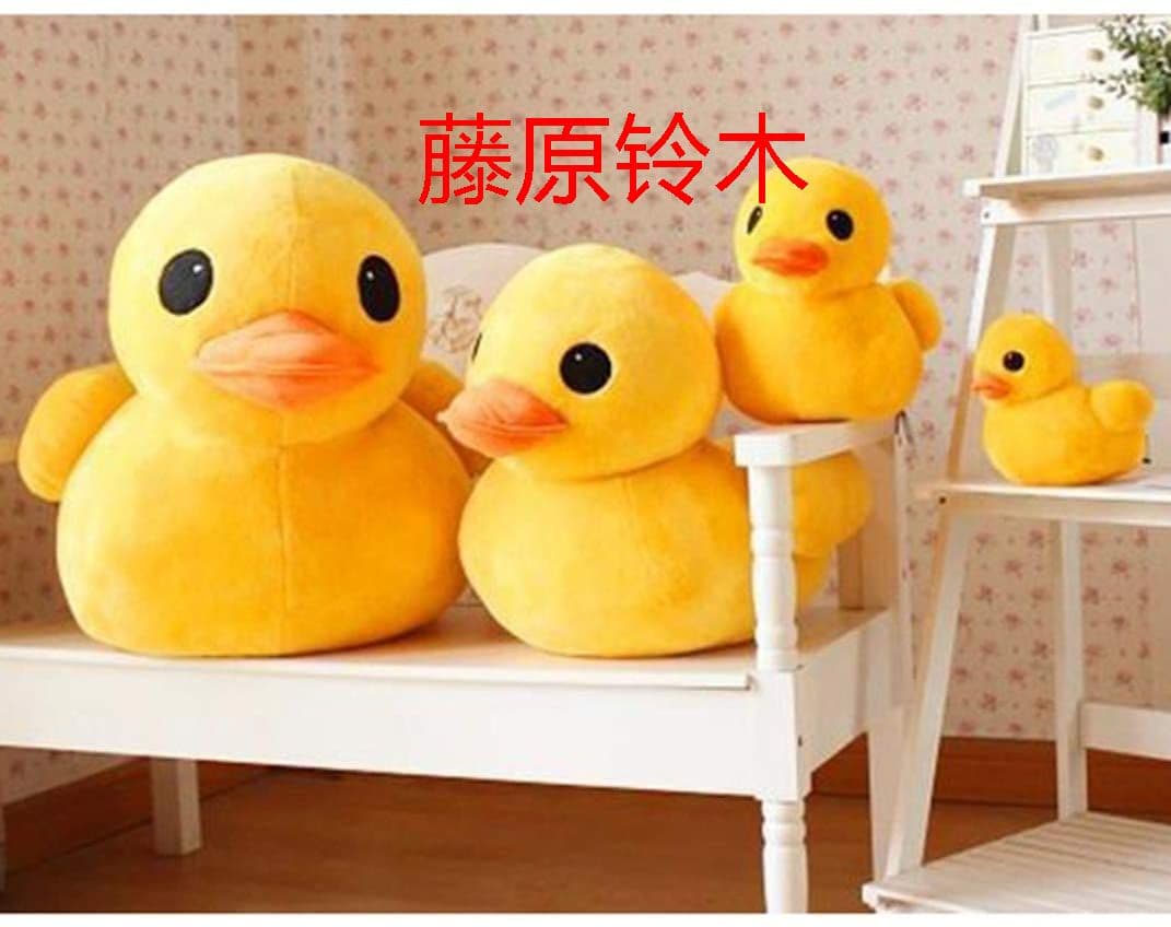 可愛い 大きなアヒル ぬいぐるみ おもちゃ キャラクター 七五三 贈り物 癒Z