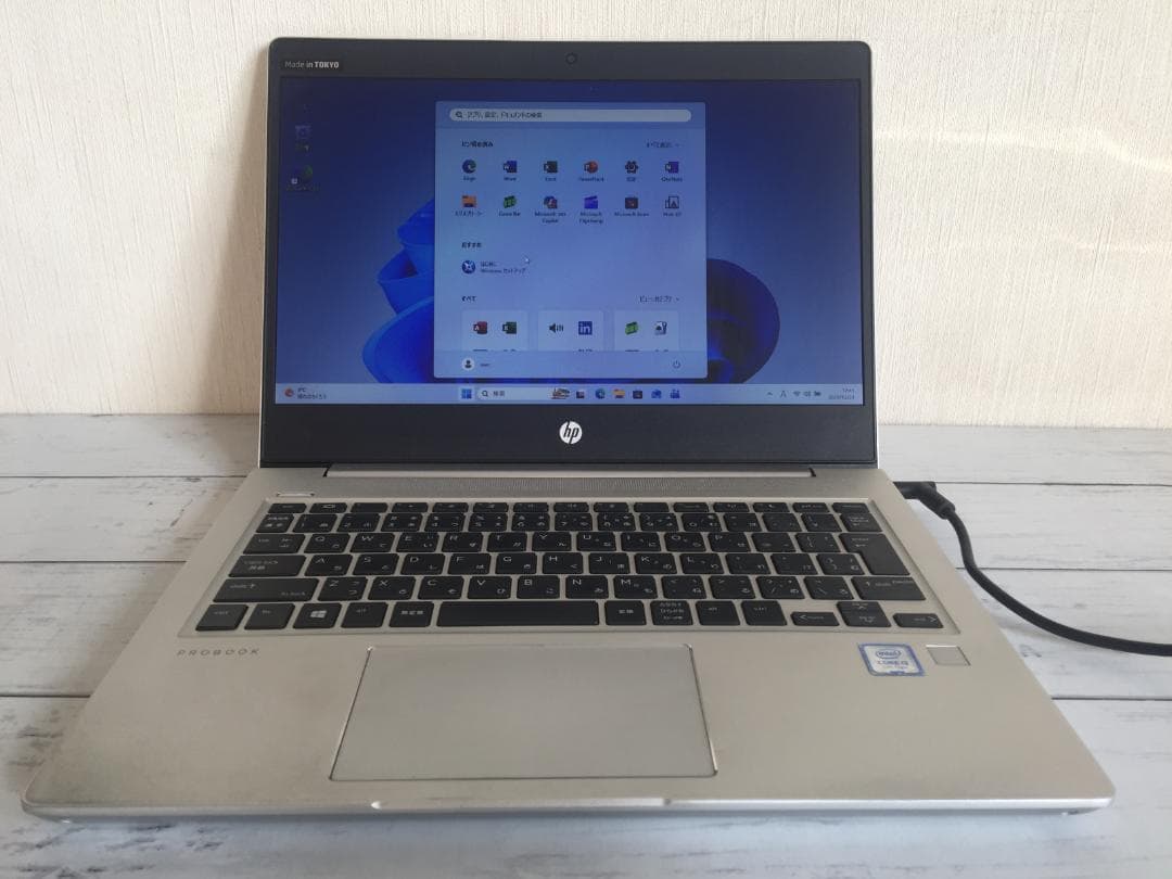 HP 430 G6 第8世代　メモリ8GB /SSD 128GB 13.3型 1