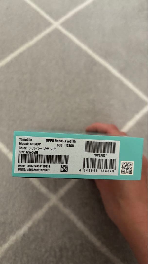 OPPO Reno5 A シルバーブラック 本体　箱（付属品あり）ケース3個付き