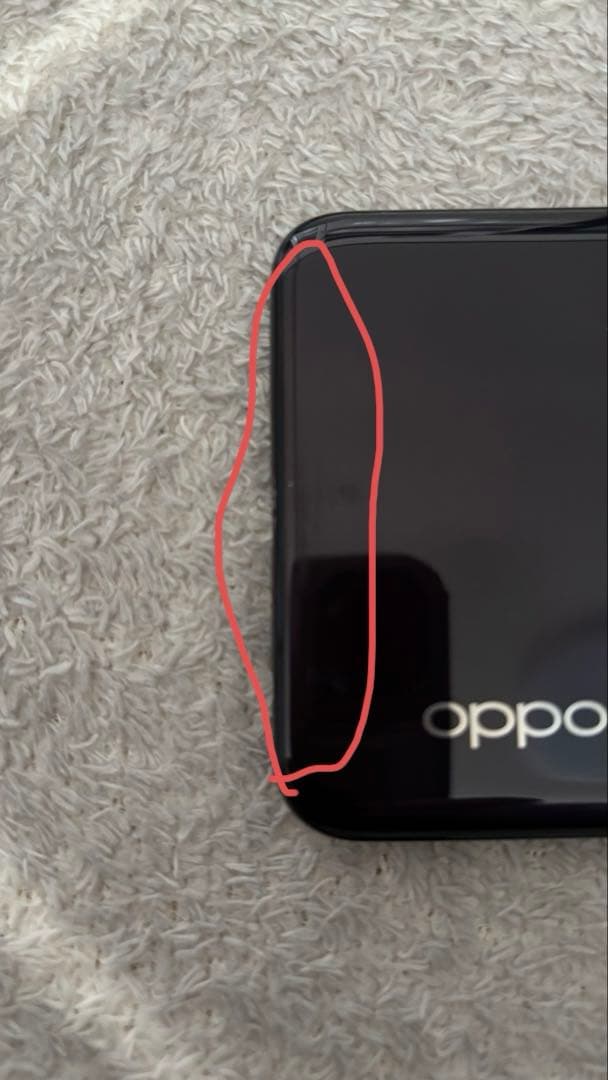 OPPO Reno5 A シルバーブラック 本体　箱（付属品あり）ケース3個付き