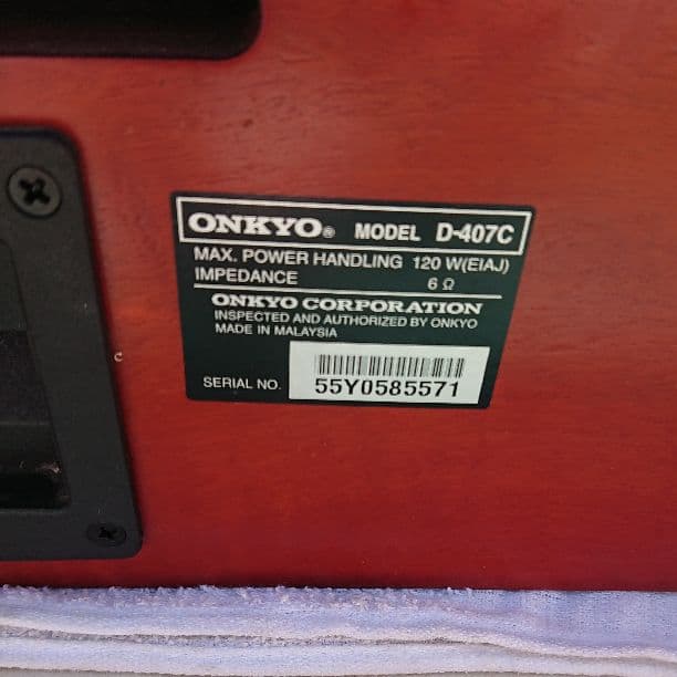 スピーカー・ウーファー ONKYO MAX.POWERHANDLlNG D470C