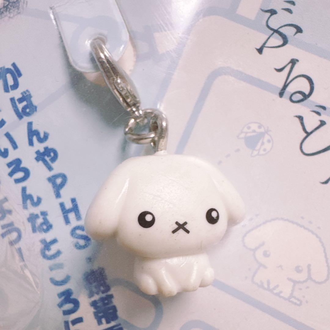 ぶるぶるどっぐ　チャーム