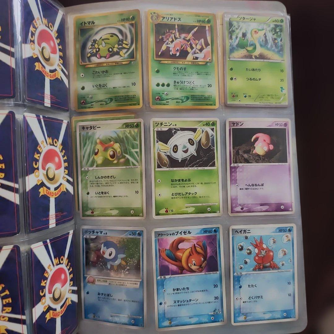 ポケモンカードneo