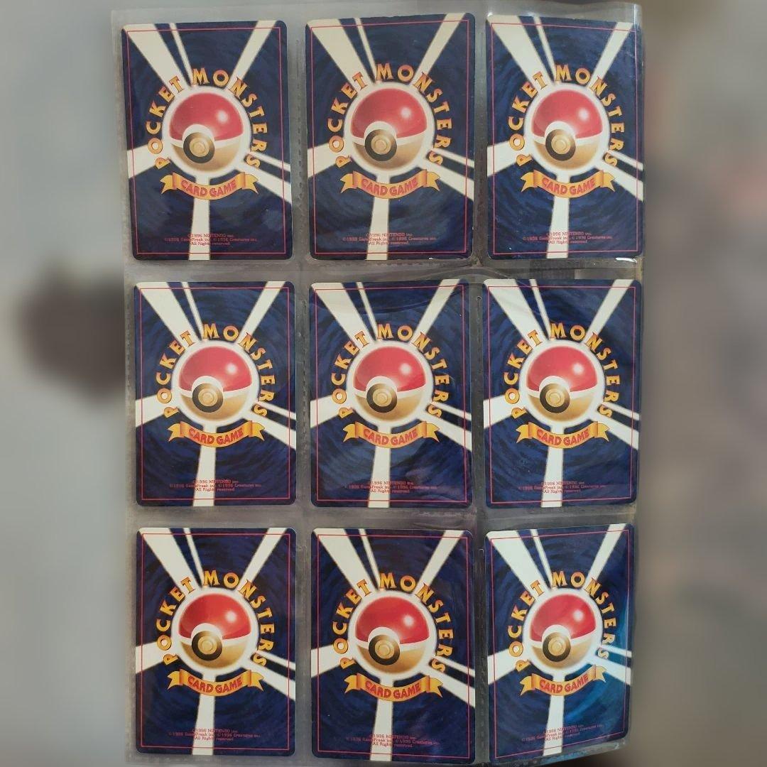 ポケモンカードneo