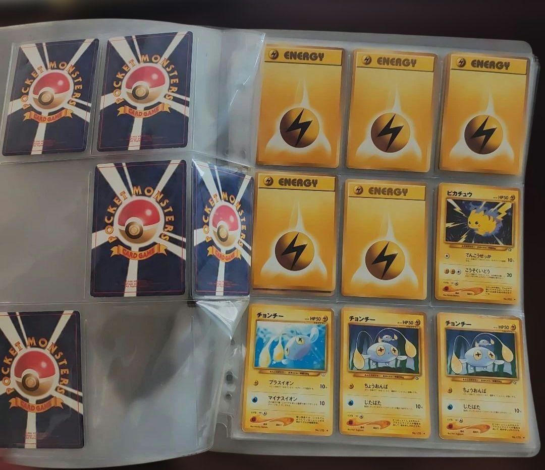 ポケモンカードneo