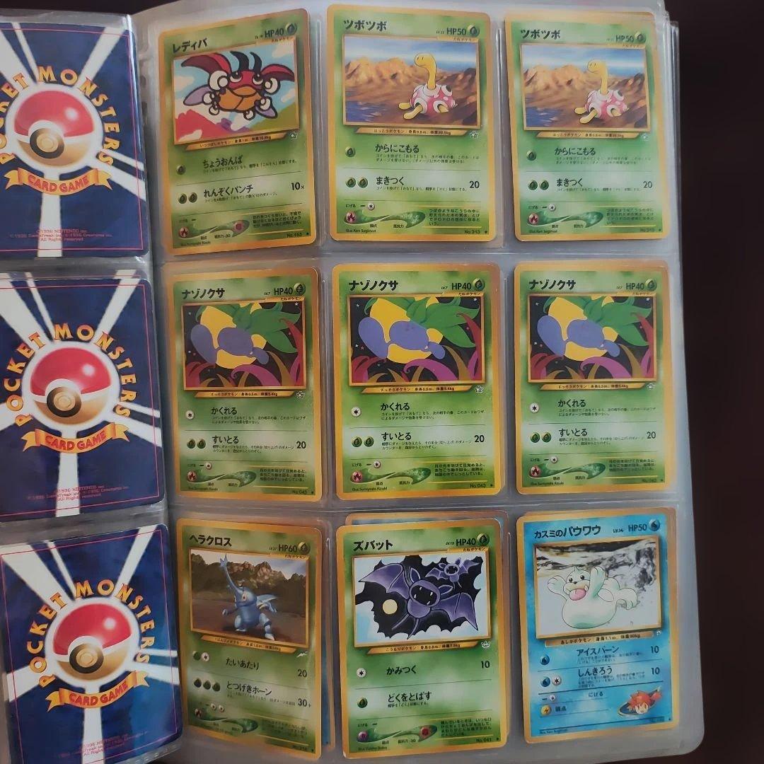 ポケモンカードneo