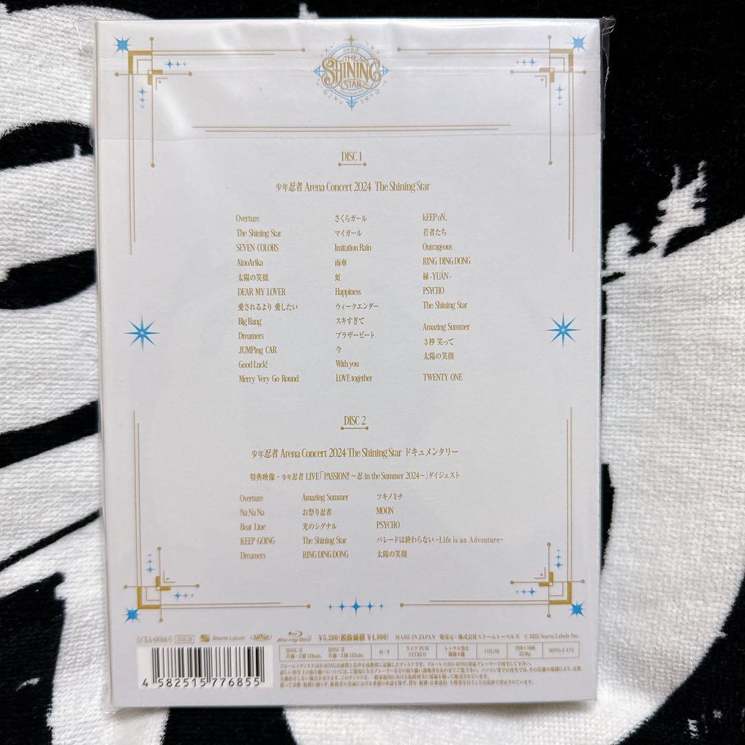 THE SHINING STAR Arena Concert 2021/少年忍者