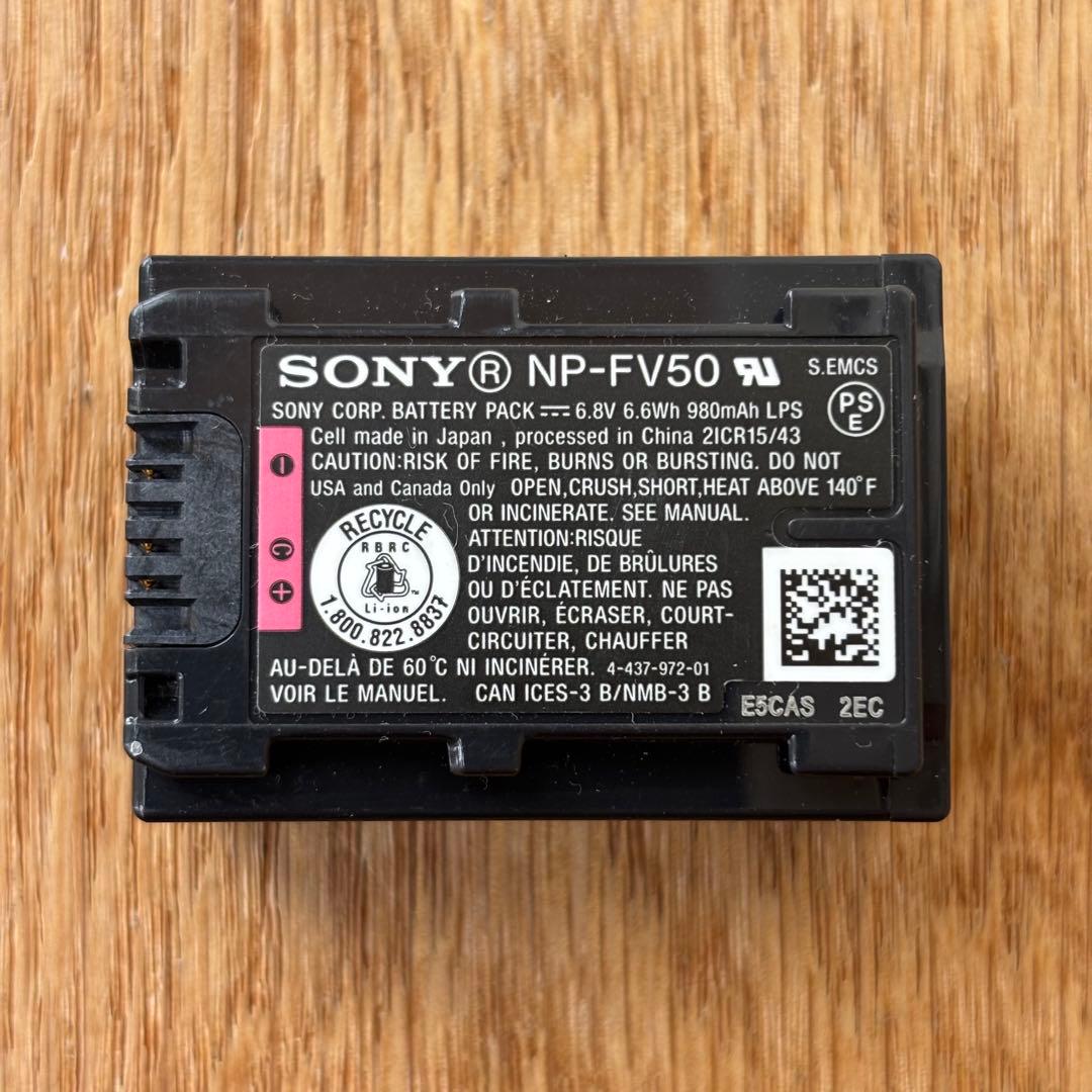 SONY ハンディカム HDR-CX670 手ブレ補正◎ ブラック