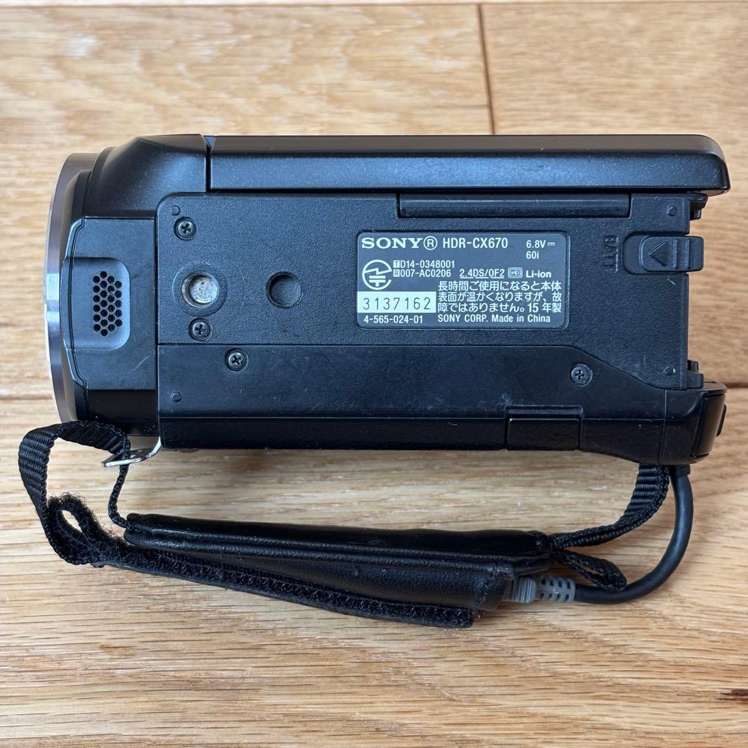 SONY ハンディカム HDR-CX670 手ブレ補正◎ ブラック