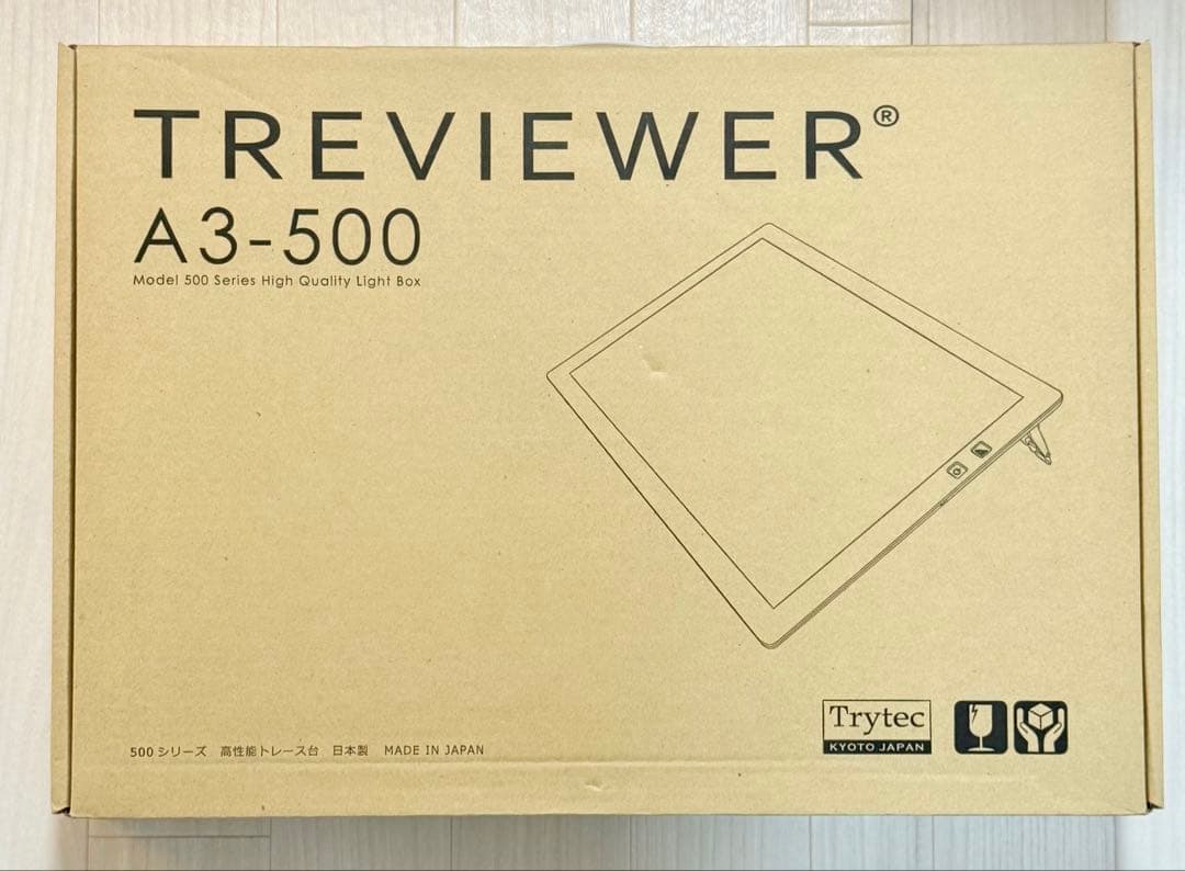 トライテック トレース台 トレビュアー LED A3 薄型 8mm A3-500