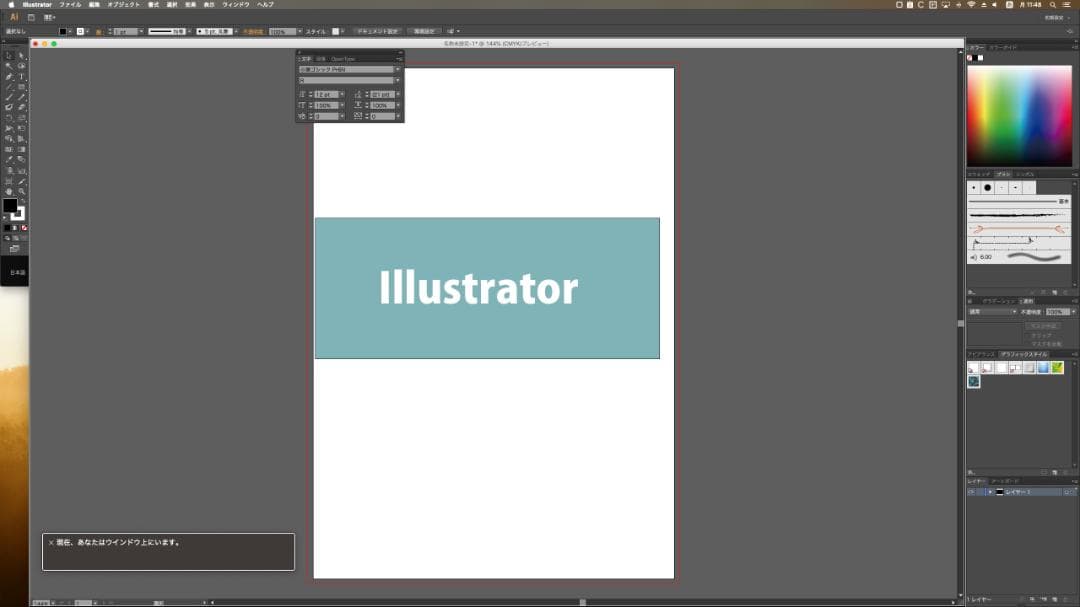 人*ブ様 Apple Mac Pro（Late 2013）CS6最適環境／NVM