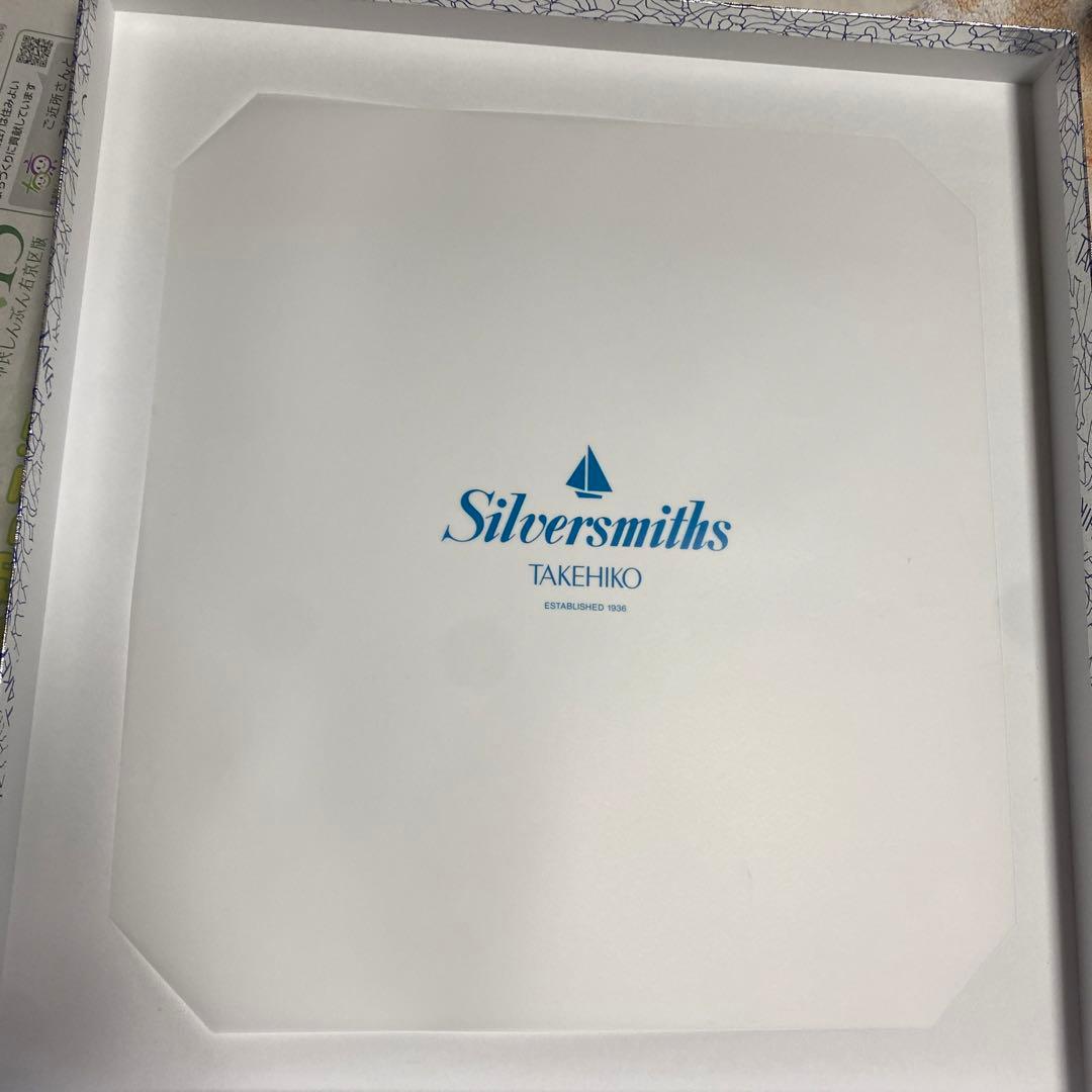 関武比古作純銀宝船レリーフ額