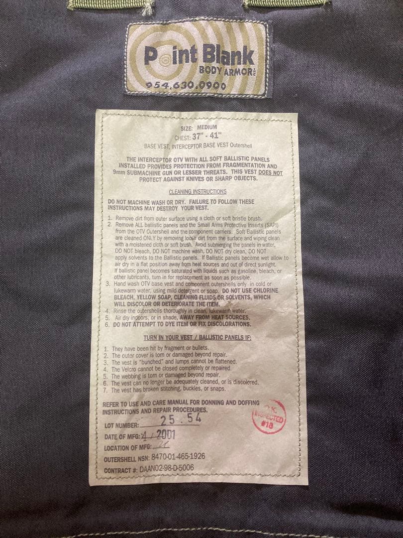 米軍 OTV インターセプターボディアーマー