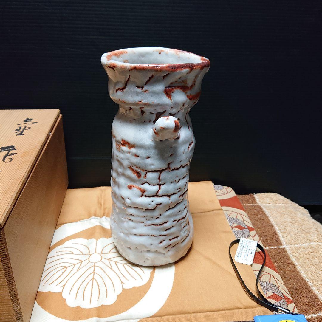 陶器花瓶