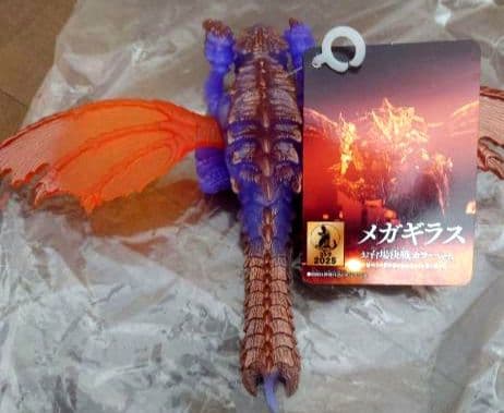 新品ゴジラ・ストア限定 ムービーモンスターシリーズ お台場決戦2体セット