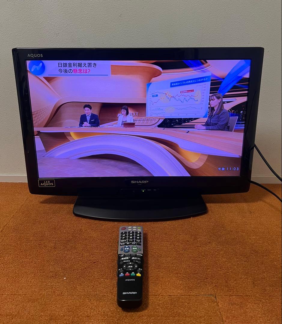SHARP LED AQUOS テレビ 26V型 LC-26V5-B