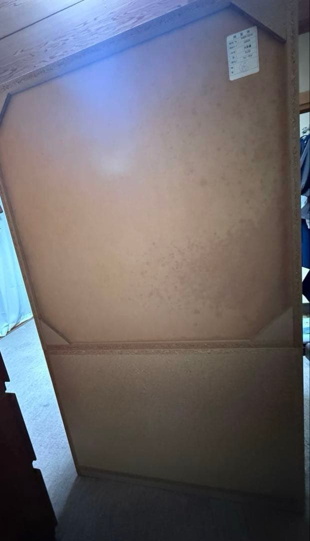 チェスト フルオープン レール式 カタログハウス 通販生活 タンス 箪笥